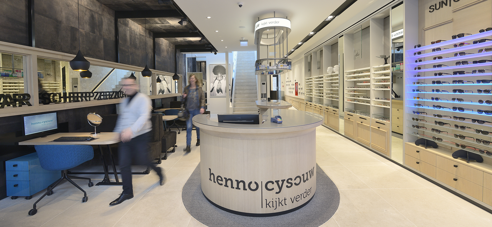 Cysouw Augenoptik: Schöne Einrichtung Augenoptik - 