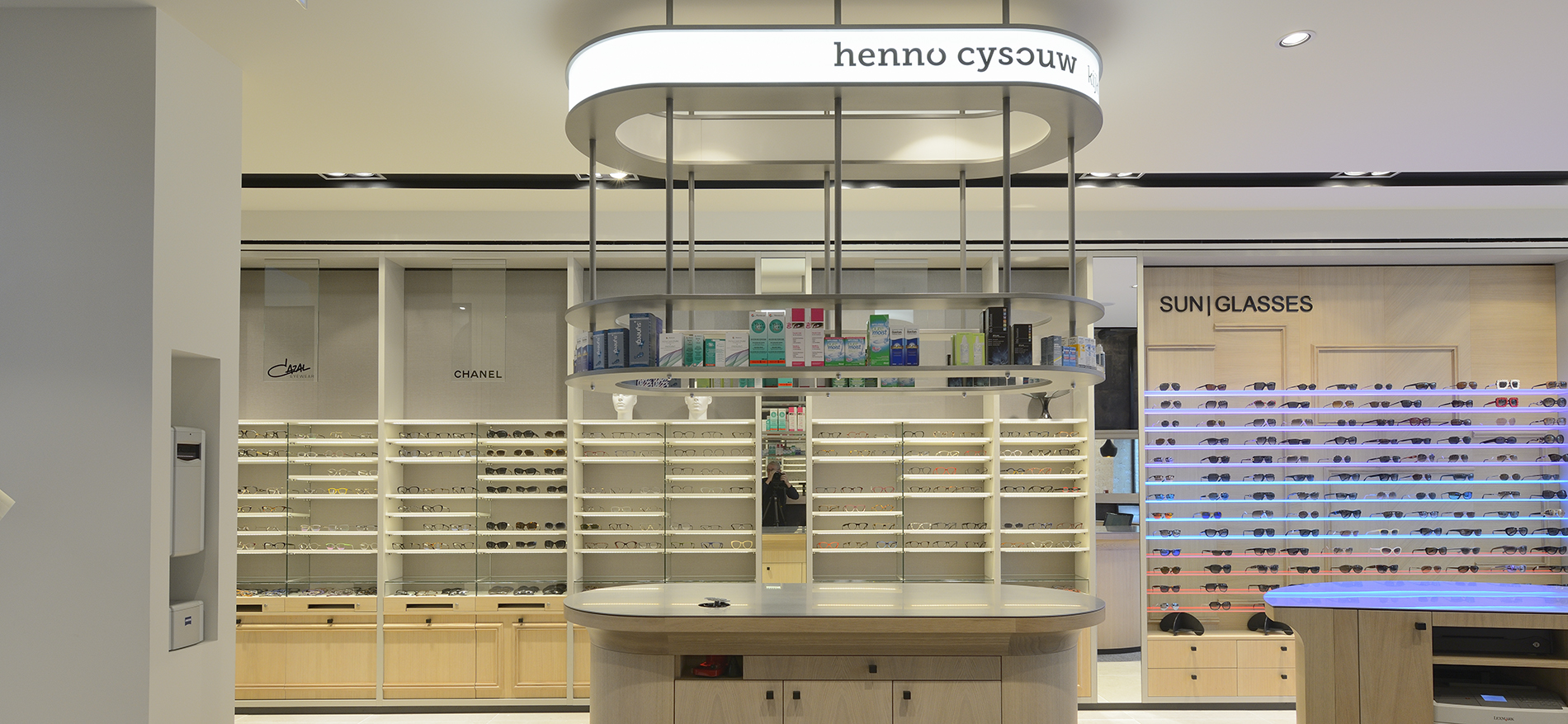 Cysouw Augenoptik: Schöne Einrichtung Augenoptik - 