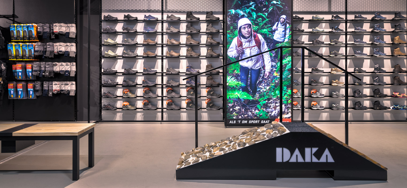 Daka Sport | Utrecht The Wall - Sport