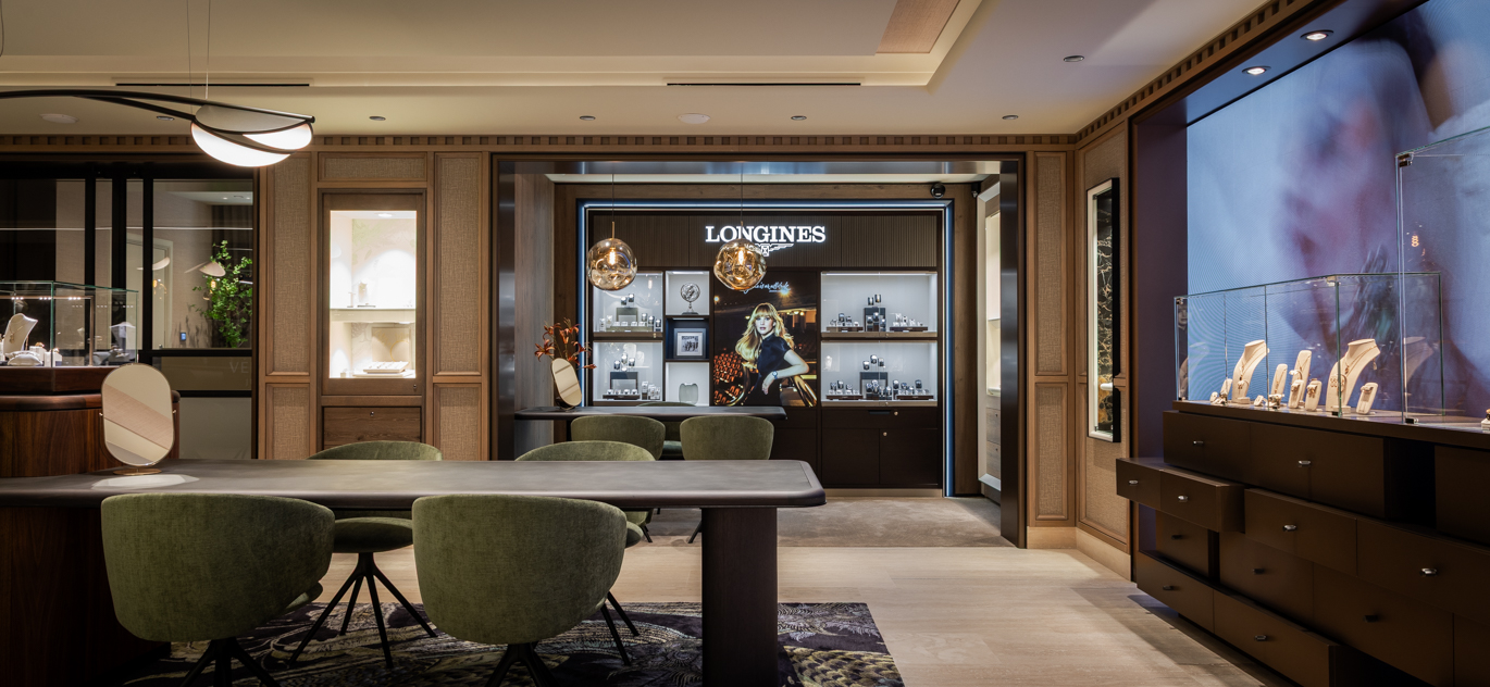 Veerman Juweliere | Huizen (NL) - 