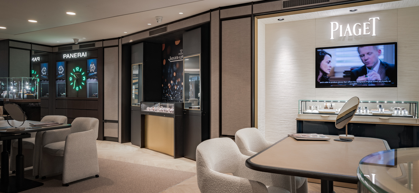 Juweliershaus Aalbers | Velp (NL) - Schmuck