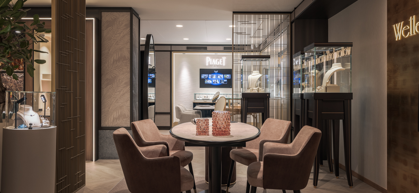 Juweliershaus Aalbers | Velp (NL) - Schmuck