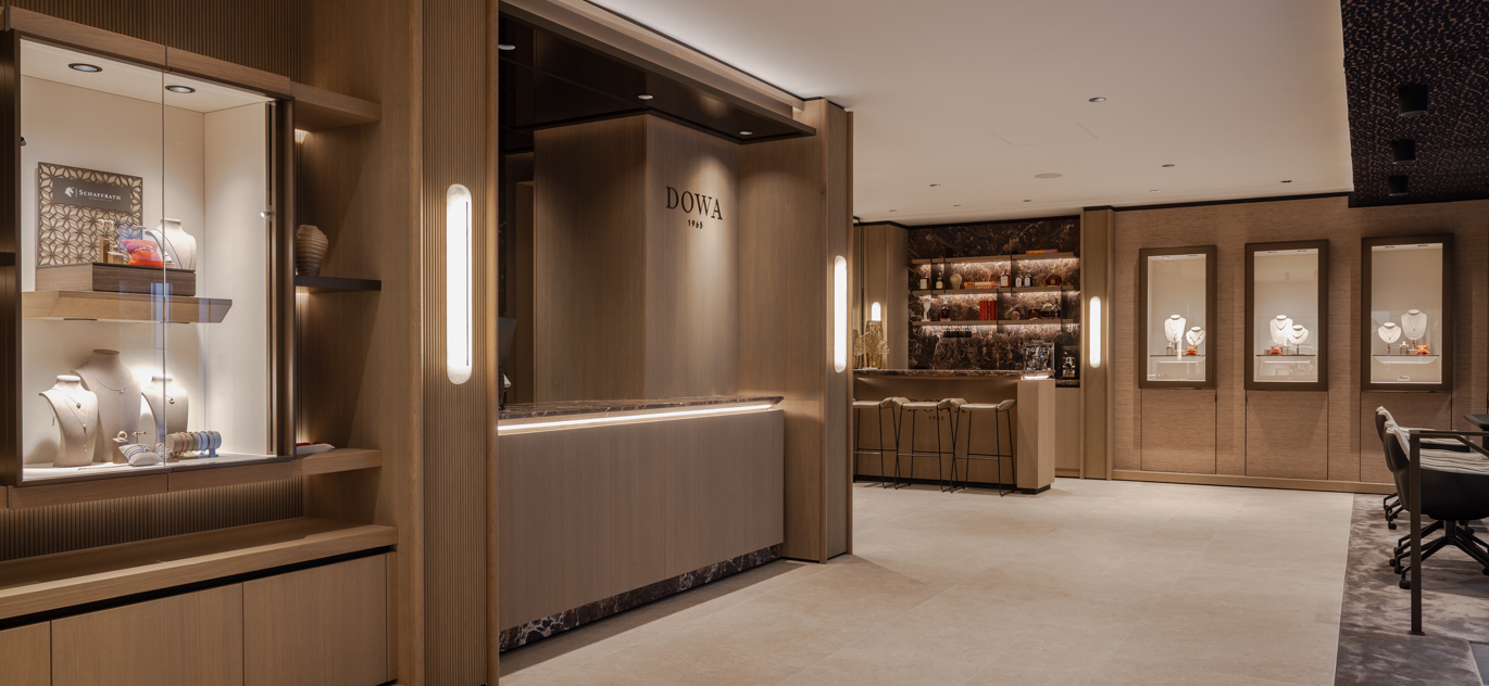 Juwelier DOWA | Limburg an der Lahn (DE) -