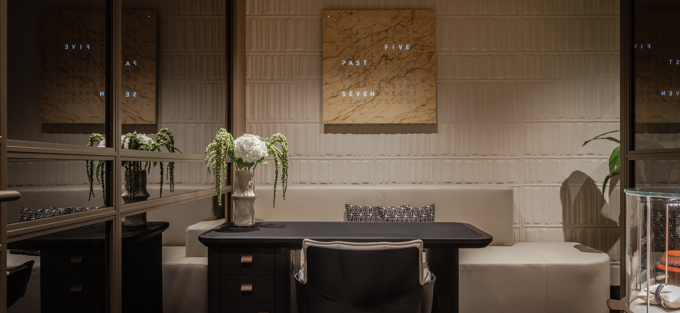 Juwelier DOWA | Limburg an der Lahn (DE) -