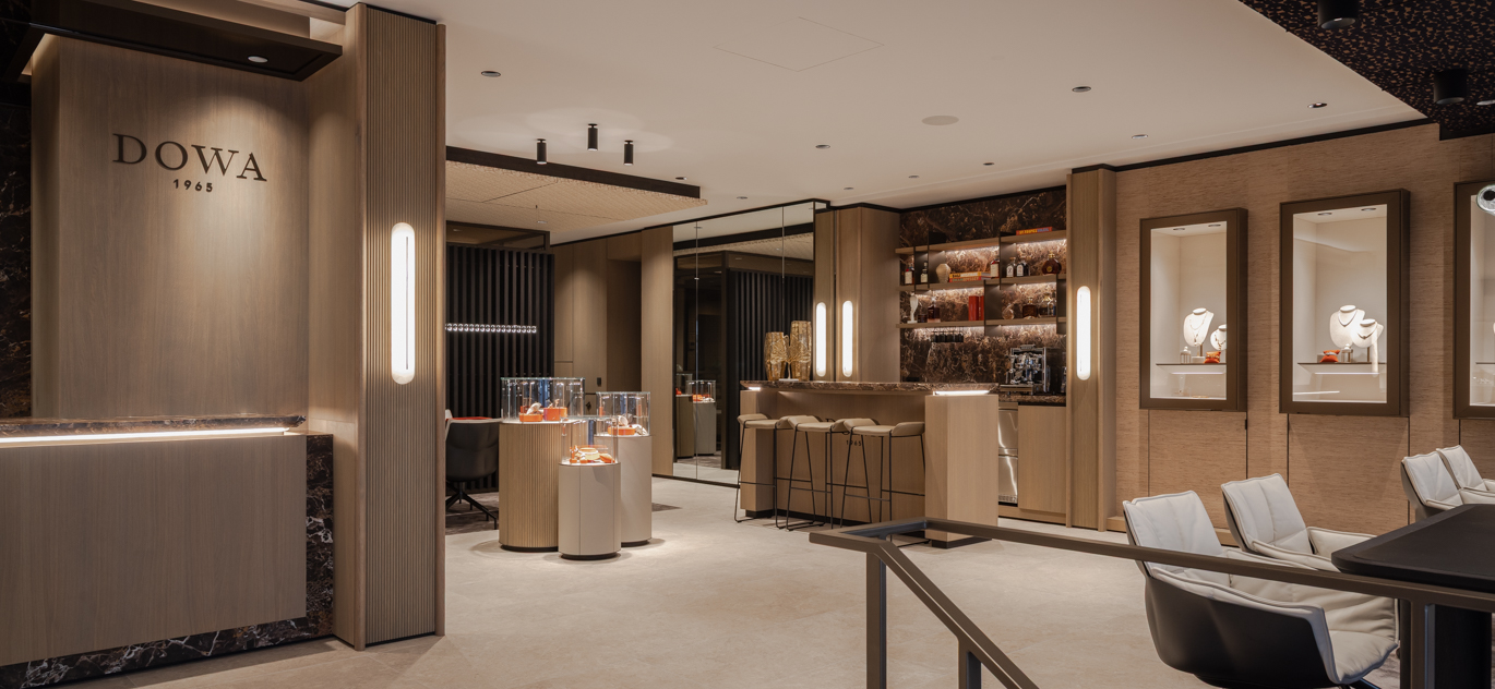 Juwelier DOWA | Limburg an der Lahn (DE) -
