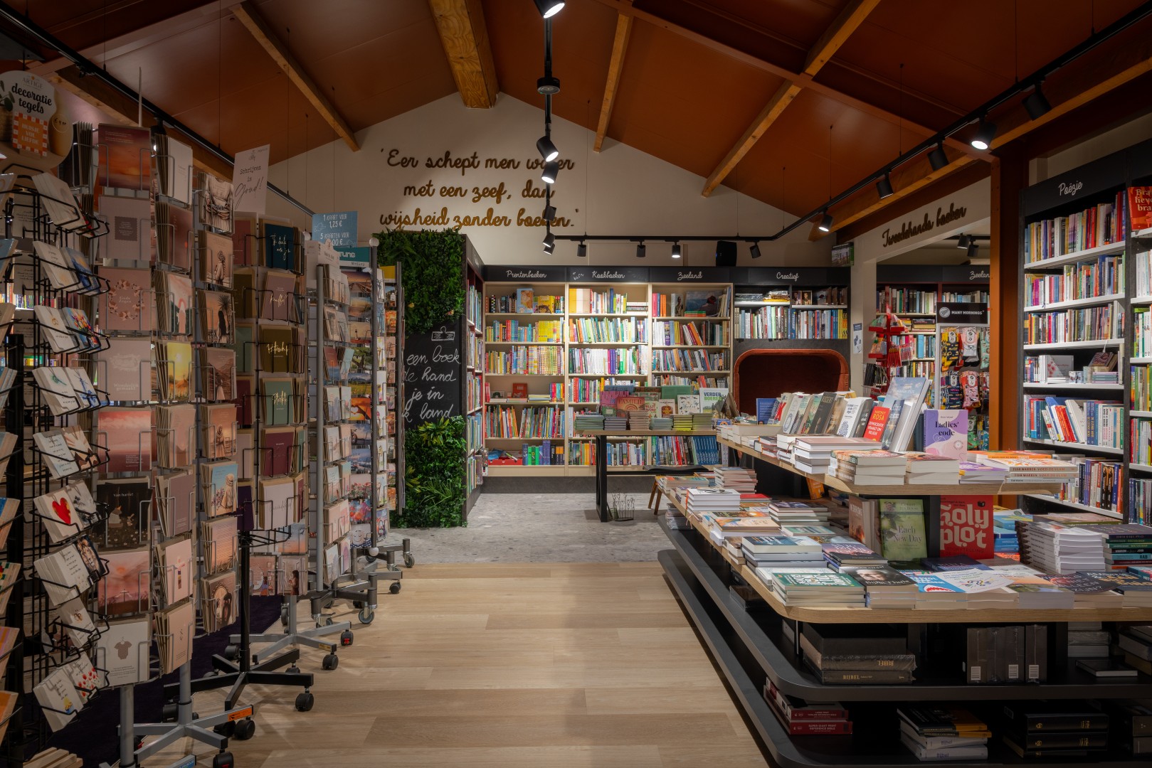 Buchhandlung De Boekenmolen | Meliskerke